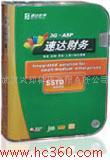 軟件產(chǎn)品的相冊(cè)圖片在財(cái)務(wù)管理中的作用——以武漢興邦科技有限責(zé)任公司為例