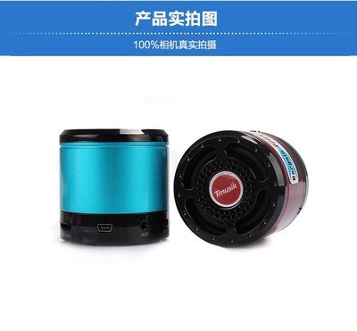 繆斯 X300 mini藍牙音響 小身材大震撼，便攜插卡音箱體驗全解析